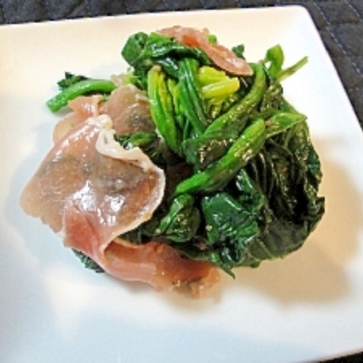 ほうれん草と生ハムの胡麻ドレッシングサラダ レシピ 作り方 By Chococco3215 楽天レシピ